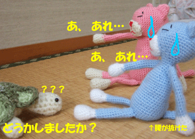 f0008935_1343668.gif