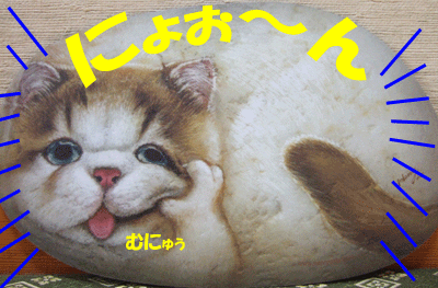f0008935_13562829.gif