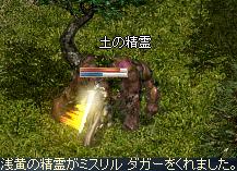 f0051047_12353789.jpg