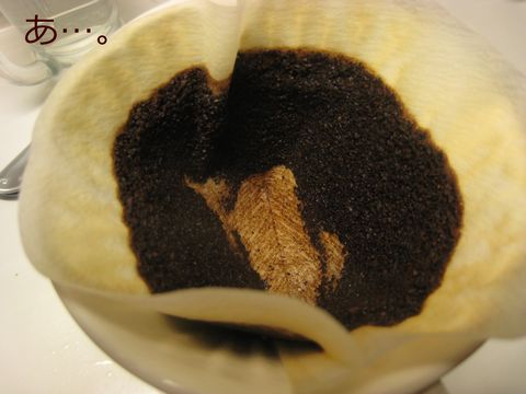 a0090451_2213485.jpg