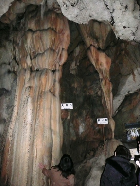 d0015968_211962.jpg