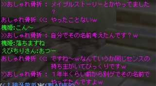 e0050471_20475717.jpg