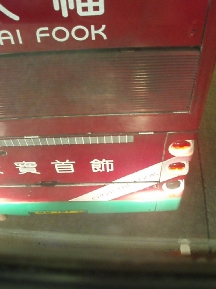 b0092475_21221699.jpg