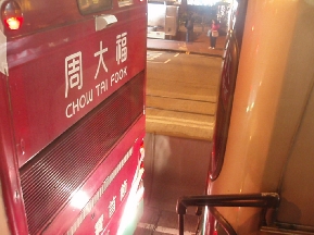 b0092475_21265547.jpg