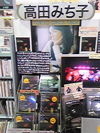 c0123679_22521072.jpg