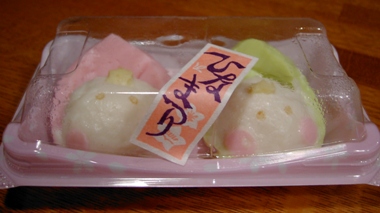 a0091680_1403785.jpg