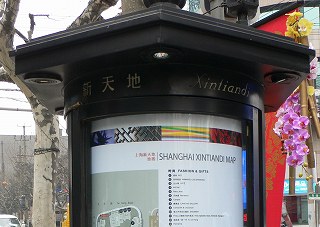 b0042882_0114431.jpg