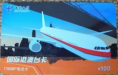 b0042882_13532487.jpg