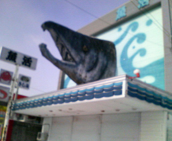 c0090899_20454683.jpg