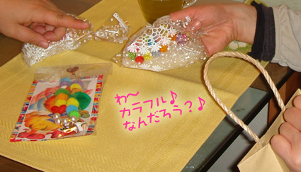 c0094999_19441770.jpg