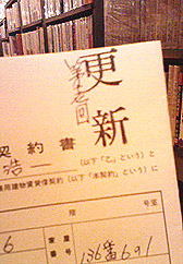 d0107605_050311.jpg