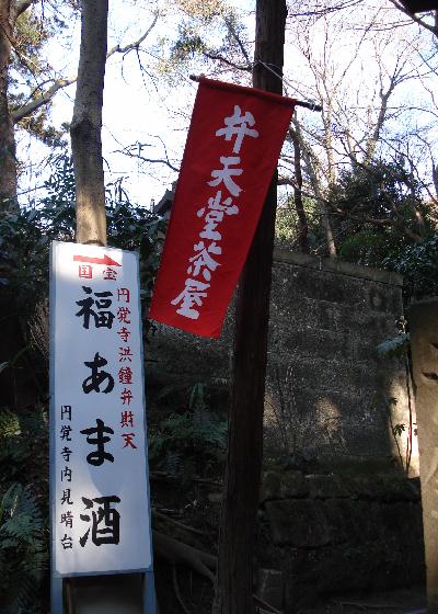 f0084806_23591556.jpg