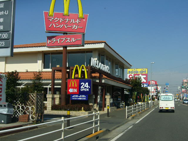 e0015108_203445.jpg