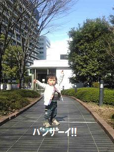 a0042313_063084.jpg