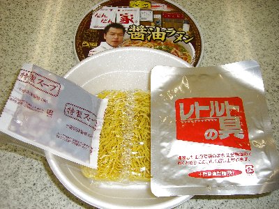 f0088954_1656813.jpg