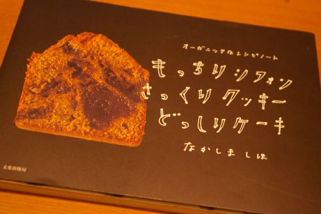f0077663_18264824.jpg