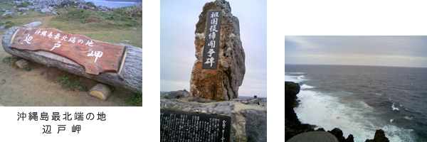 b0008465_1454685.jpg
