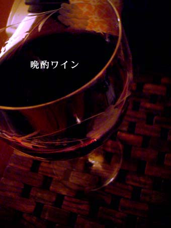 f0056476_1325761.jpg