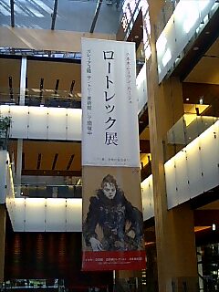 d0071590_8551421.jpg