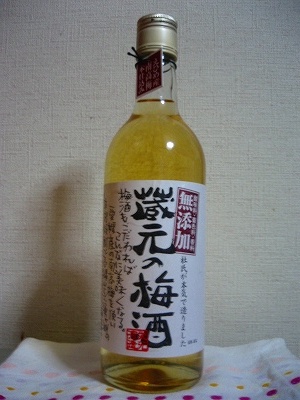 f0047693_282853.jpg