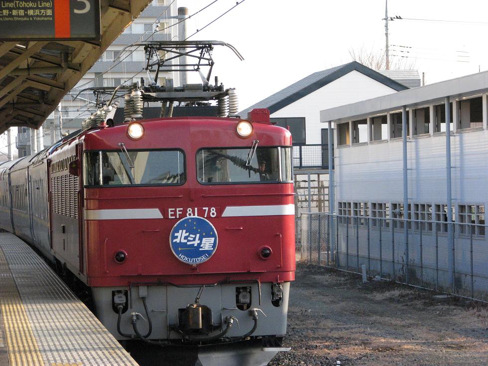c0035094_17522269.jpg