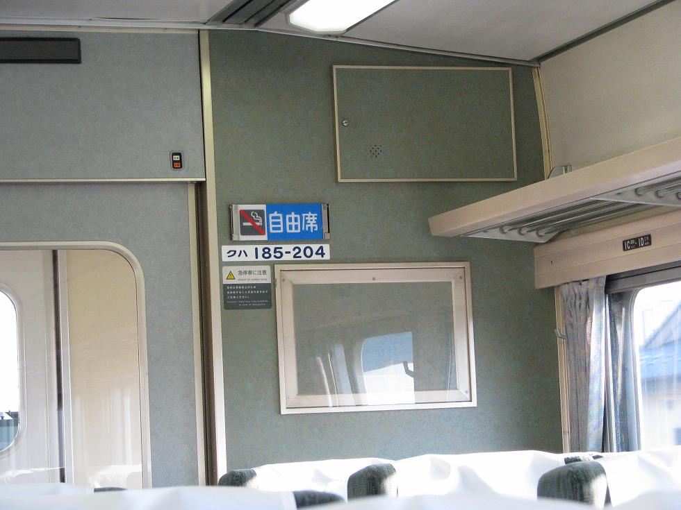 c0035094_17565949.jpg