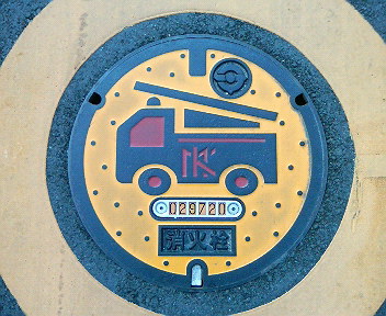 d0148202_22481930.jpg