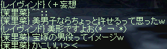 f0019203_14131318.gif