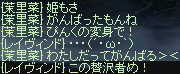 f0019203_14132141.gif