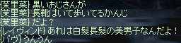 f0019203_1413457.gif