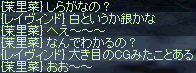 f0019203_1413856.gif