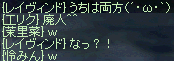f0019203_14141490.gif