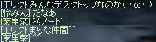 f0019203_1414897.gif