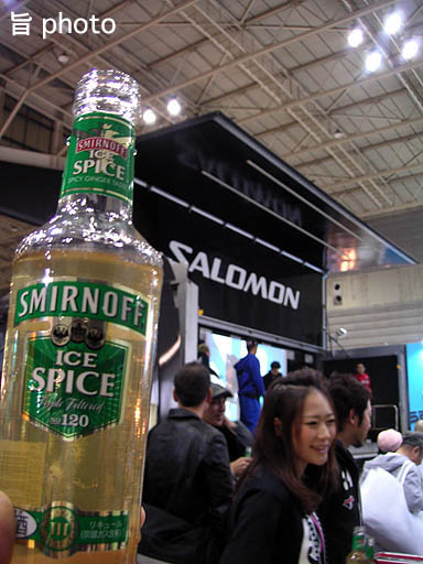 b0061004_1241927.jpg