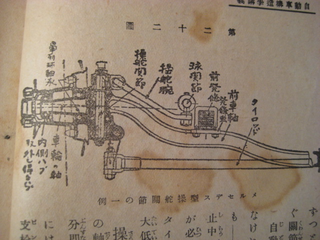 d0147727_11514180.jpg