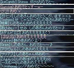 a0099729_1653156.gif