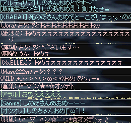 a0099729_1653305.gif