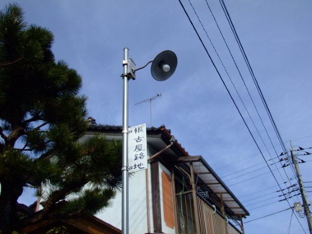 c0110930_23113514.jpg