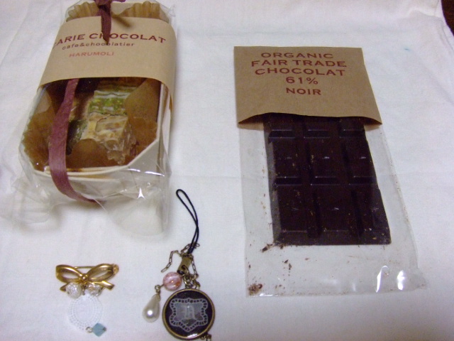 c0110930_23291125.jpg