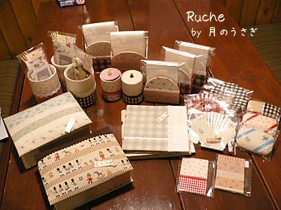 f0126934_2053241.jpg