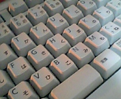 e0087939_22551731.jpg