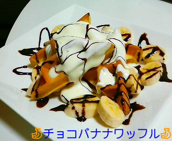 c0121141_23385311.jpg