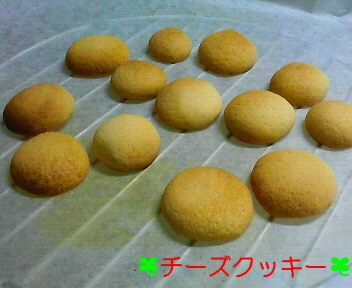 c0121141_23461074.jpg