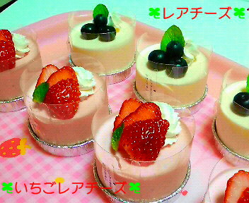 c0121141_2346507.jpg