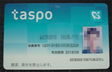 d0151443_21263677.jpg
