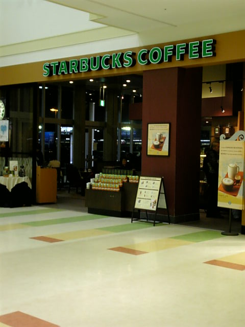 e0011143_23162389.jpg