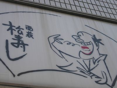 c0074444_19355436.jpg