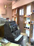 a0077068_2346446.jpg