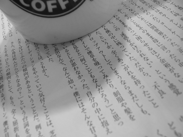 f0123983_23391311.jpg