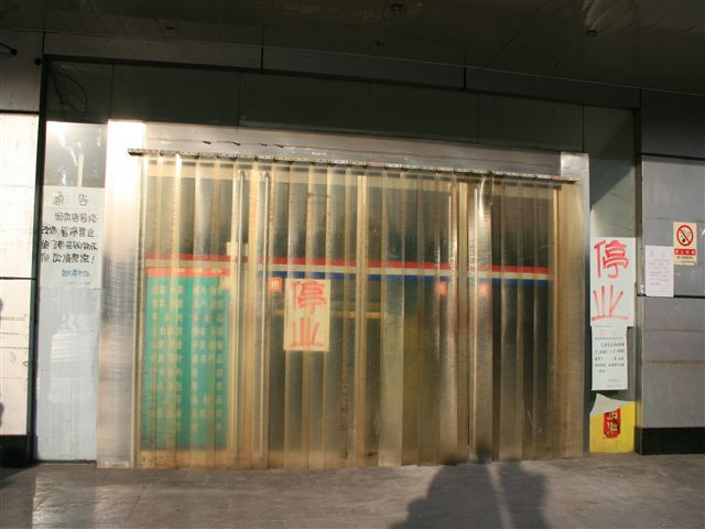 b0003089_12465595.jpg